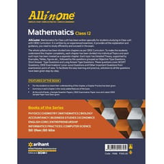 All In One - Mathematics - Class 12 - Arihant Publication [Session 2021-22 ]