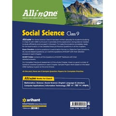 All In One - Social Science - Class 9 - Arihant Publication [ Session 2021-22 ]