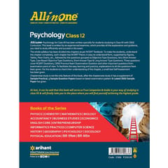 All In One - Psychology - Class 12 - Arihant Publication [ Session 2021-22 ]
