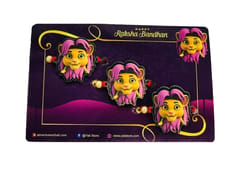 Yali Rakhi (3Pcs Set)