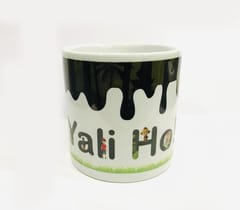 Yali Tea Mug (4Pcs Set)
