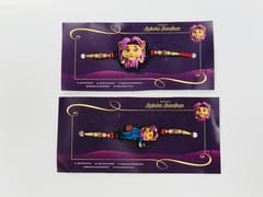 Yali Rakhi