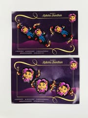 Yali Rakhi