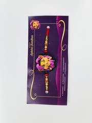 Yali Rakhi