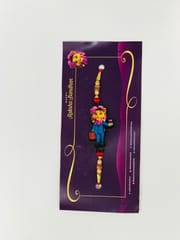 Yali Rakhi